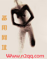 楚楚好物甄选